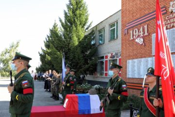 В Шемышейском районе перезахоронили останки бойца Красной армии
