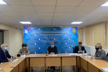 13 декабря в Институте регионального развития Пензенской области прошла научно-практическая конференция, посвященная 80-летию битвы за Москву