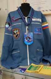 Тренировочная куртка летчика - космонавта Российской Федерации А. М. Самокутяева.
