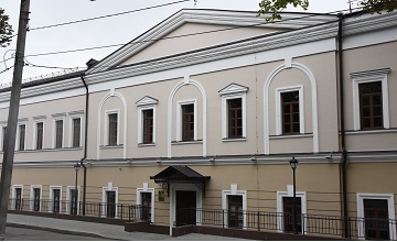 Новое здание Пензенского краеведческого музея