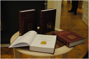 Председатель Пензенского РВИО Олег Ягов представил новое издание «Пензенской энциклопедии»