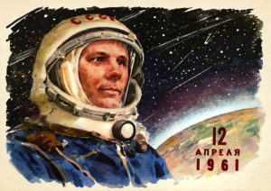 12 апреля 2020 года исполнилось 59 лет со дня первого полета человека в космос.