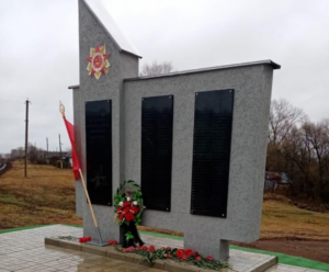 В Лунинском районе открыт воинский мемориал