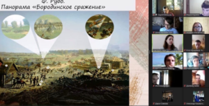 Батальная живопись стала темой заседания Студенческого общества по изучению военной истории России