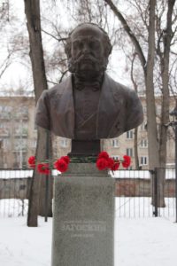 3 февраля — день памяти Лаврентия Загоскина