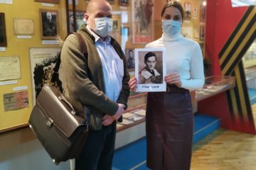 27 января Пензенский краеведческий музей в очередной раз присоединяется к акции #ЗояГерой, посвящённой Зое Космодемьянской