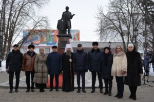 28 января 2021 года у памятника В.О. Ключевскому состоялась торжественная церемония возложения цветов