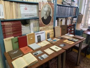 В библиотеке Пензенского краеведческого музея открылась книжная выставка, посвящённая 190 -летию со дня рождения Н. С. Лескова (1831-1895) «Большой талант»