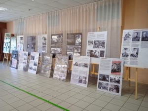 22 июня в Золотаревском БДЦ прошло открытие выставки «Враг будет разбит, Победа будет за нами»