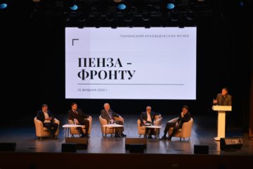 Пенза примет участие в проекте «Молчаливое эхо войны», которое реализует Межрегиональная общественная организация «Ветераны военной контрразведки»