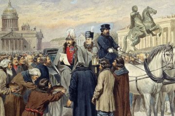 19 февраля (3 марта) 1861 года вышел манифест императора Александра II «О всемилостивейшем даровании крепостным людям прав состояния свободных сельских обывателей»