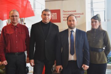 Пензенский краеведческий музей принял участие в торжественном мероприятии, посвящённом Дню защитника Отечества
