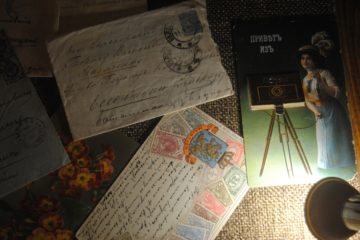 В музее И. Н. Ульянова состоялось открытие выставки «Я к вам пишу — чего же боле…», посвященной истории почты