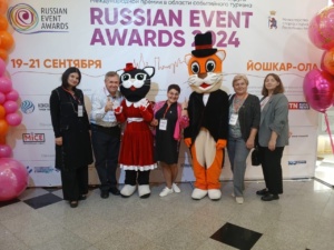 Russian Event Awards – Приволжье 2024.