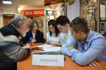 10 декабря сотрудники отдела археологических исследований провели для учащихся «Школы юного археолога» деловую игру «Сохранить нельзя разрушить»