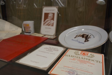 В Пензе прошел вечер, посвященный 100-летию В.К. Застрожного