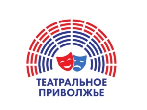 В Пензе для детских и молодежных театральных коллективов проведут мастер-класс
